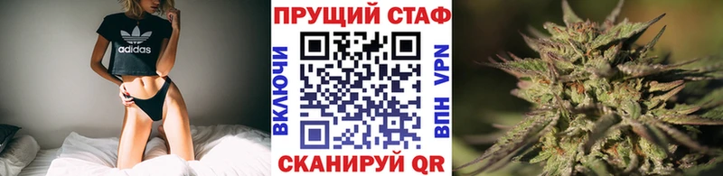 Цена Приозерск Бошки Шишки Кокаин АМФЕТАМИН ГАШ СК