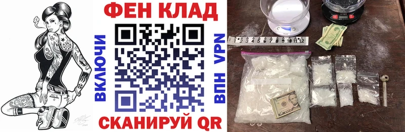 Амфетамин VHQ  Приозерск 
