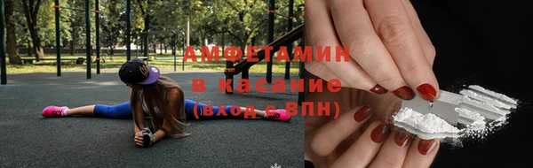 герыч Арсеньев