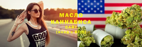 крисы Аркадак