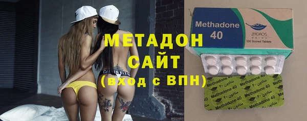 крисы Аркадак