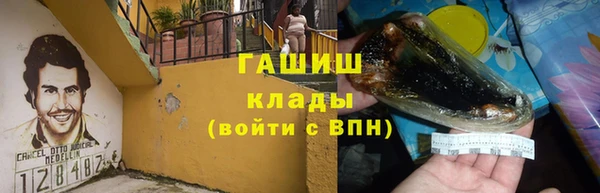 MDMA Баксан