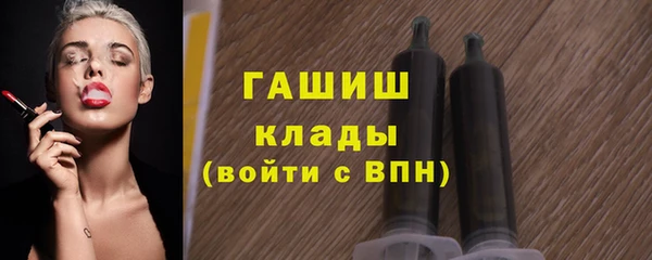 амф Балабаново