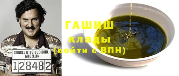 MDMA Баксан