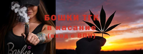 амф Балабаново