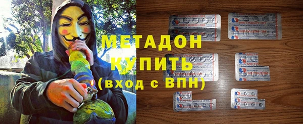 крисы Аркадак
