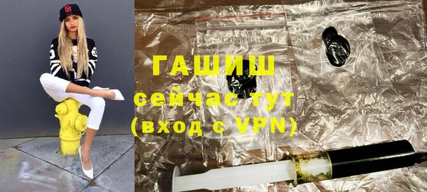 круглые Балахна
