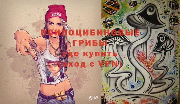амф Балабаново