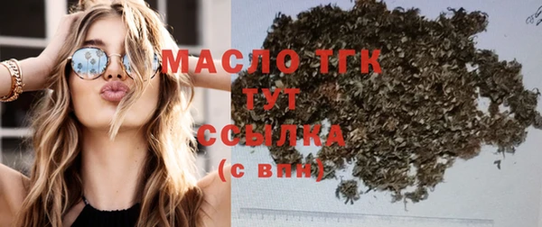 MDMA Баксан