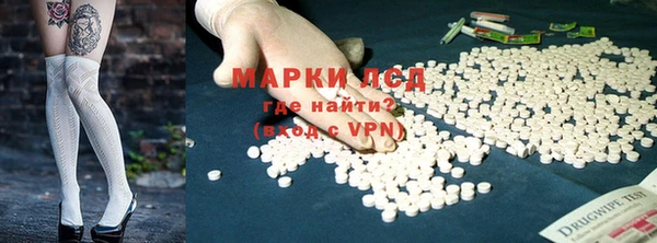 метадон Армянск