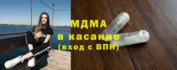 крисы Аркадак