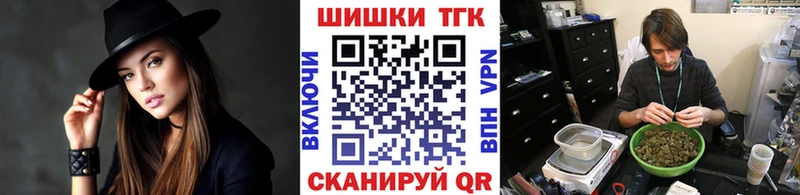 hydra ТОР  Приозерск  Марихуана Ganja  купить наркотики сайты 